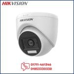 Hikvision DS-2CE76K0T-LPFS 3K Smart Hybrid Light Audio Dome CCTV Turret Camera